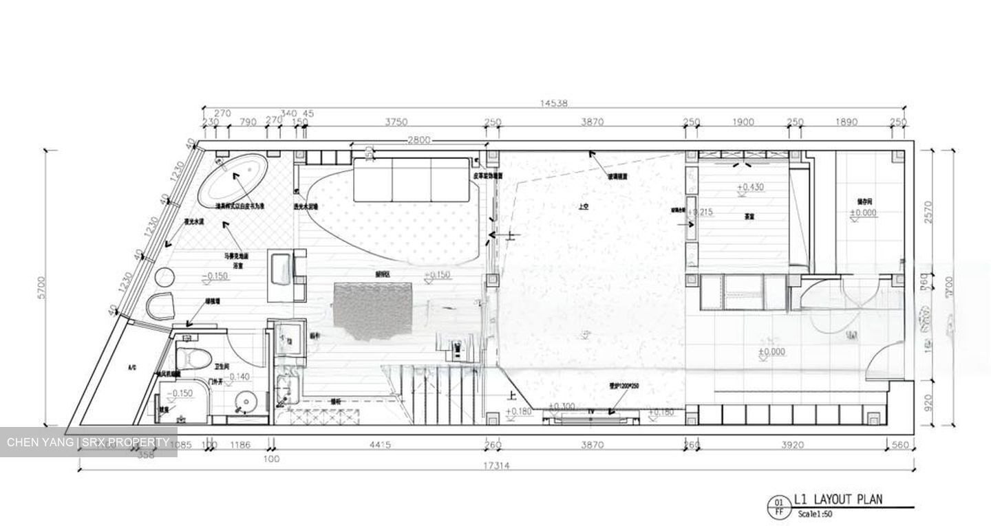 Oxley Bizhub (D14), Factory #466705761